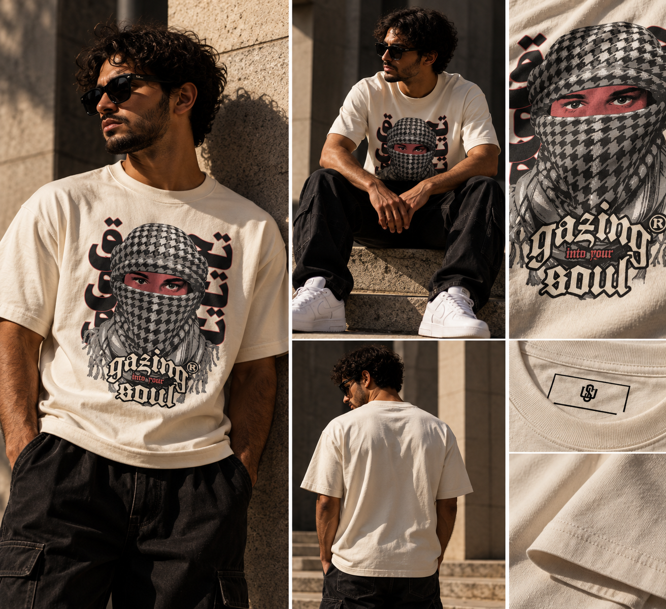 Gazing Oversized Faded T-Shirt - All Views - Wet Sundays