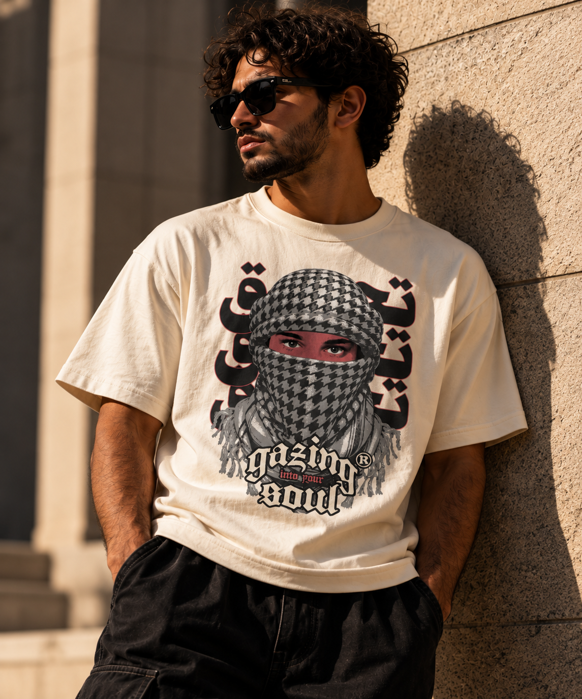 Gazing Oversized Faded T-Shirt - Front View - Wet Sundays